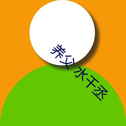 金年会(中国)官方网站