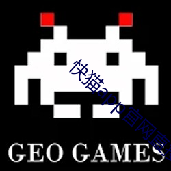 快猫app官网(wǎng)直接进入