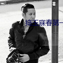 金年会(中国)官方网站