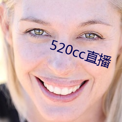 520ccֱ(b)