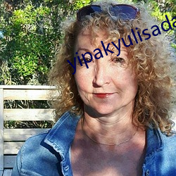 yipakyulisadasi47
