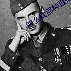 九游会登录j9入口 - 中国官方网站 | 真人游戏第一品牌