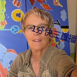 ca88手机客户端(安卓/苹果)CA88会员登录入口
