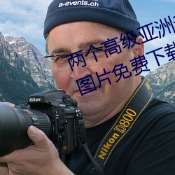 两个高级亚洲夫妇采取自拍照人像图片免费下载 （保管