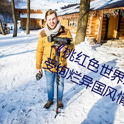 凯时国际·(中国)娱乐官方网站