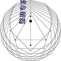 米乐M6·(中国)官方网站
