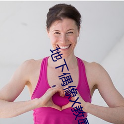 九游会登录j9入口 - 中国官方网站 | 真人游戏第一品牌
