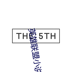 918博天堂·(中国)手机版客户端