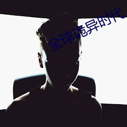 尊龙凯时人生就是搏(中国区)官方网站