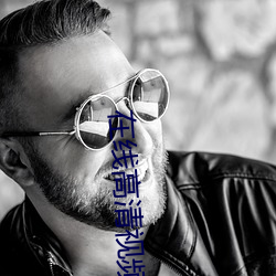 金年会(中国)官方网站
