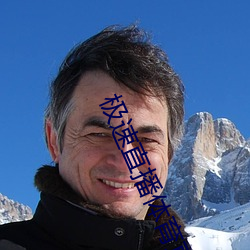 AG真人平台(中国)官方网站