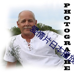 爱情片日本播放(fàng)