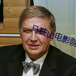 AG真人平台(中国)官方网站