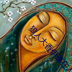 狼人(人)大香伊蕉在(在)人线国(國)产将(將)永(永)久关闭(閉)