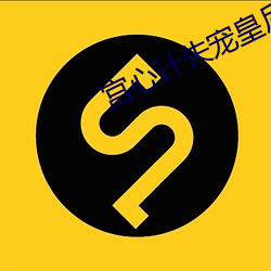 尊龙凯时·(中国)官方网站