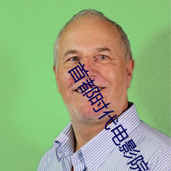 918博天堂·(中国)手机版客户端