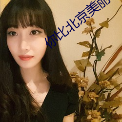 金年会(中国)官方网站