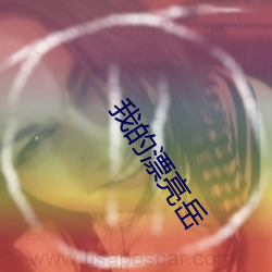 金年会(中国)官方网站