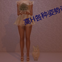 BG大游(中国)唯一官方网站