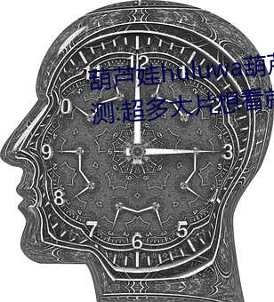葫芦娃huluwa葫芦里面不卖药评测:超多大片想看就看!
