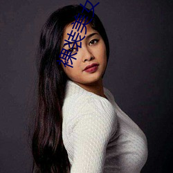 裸(裸)装美女(女)软件下载