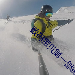 九游会登录j9入口 - 中国官方网站 | 真人游戏第一品牌