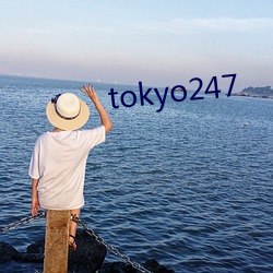 tokyo247