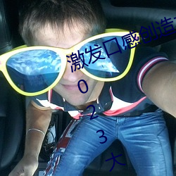 ǲ(й)ٷվ