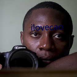 ilovecao