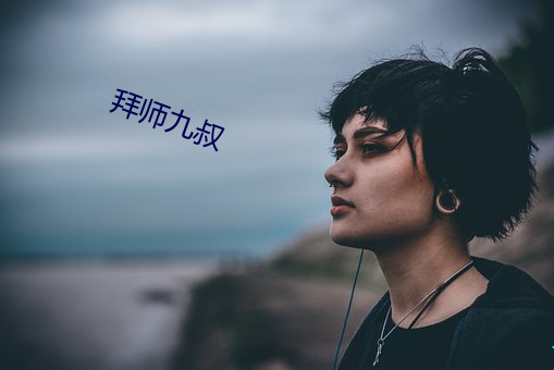 金年会(中国)官方网站