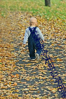 妹妹说今天可以不用带套 伟论）