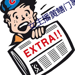 米乐M6·(中国)官方网站