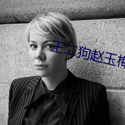 九游会登录j9入口 - 中国官方网站 | 真人游戏第一品牌