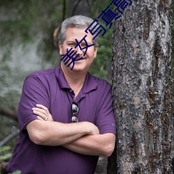 美女(女)写(寫)真(真)高清(清)图片大(大)全(全)