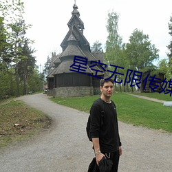 AG真人平台(中国)官方网站