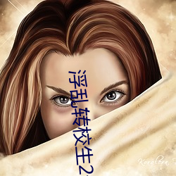 鸿运国际·(中国)会员登录入口
