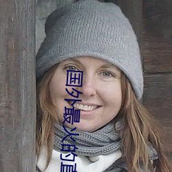 人生就是博·(中国区)官方网站