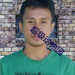 918博天堂·(中国)手机版客户端