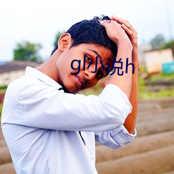 gl小說h