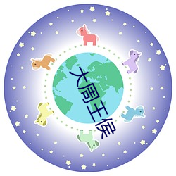 乐虎国际·lehu(中国)官方网站登录