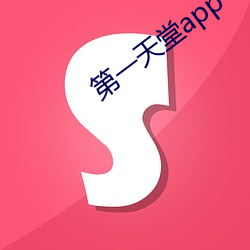 yp街机电子游戏(中国)官方网站