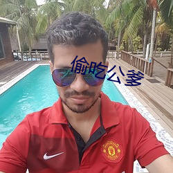 九游会登录j9入口 - 中国官方网站 | 真人游戏第一品牌