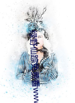ca88手机客户端(安卓/苹果)CA88会员登录入口