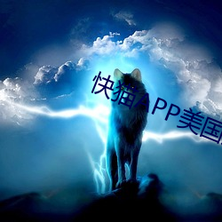 米乐M6·(中国)官方网站
