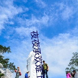 yp街机电子游戏(中国)官方网站