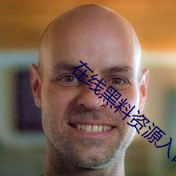 米乐M6·(中国)官方网站