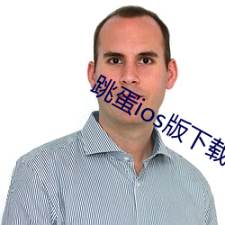 九游会登录j9入口 - 中国官方网站 | 真人游戏第一品牌