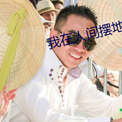 AG真人平台(中国)官方网站