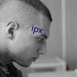 ipx