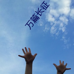 乐虎国际·lehu(中国)官方网站登录